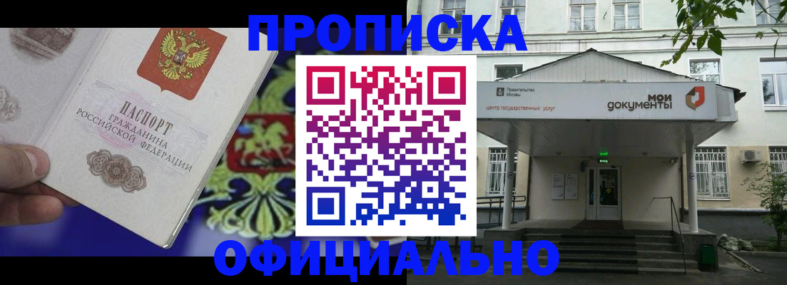 форма 3 в Петухово